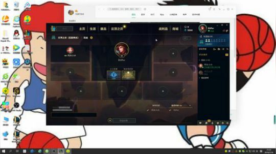 张顺飞的瞎子就是个笑话 2019-07-16 20点场
