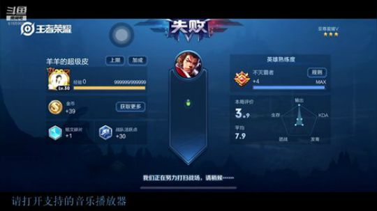 爱生活爱以撒~ 2019-07-15 22点场