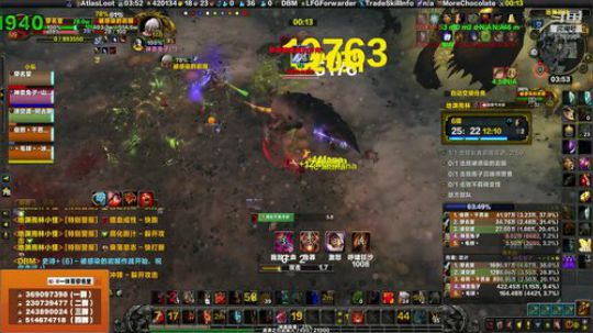 穿名堂：狂暴战通宵刷大米！ 2019-07-16 03点场