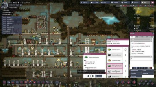 渝你同行-玩点啥好呢？ 2019-07-13 23点场