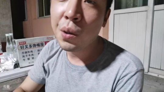 一生守护铁公鸡发布了一个斗鱼视频2019-07-16