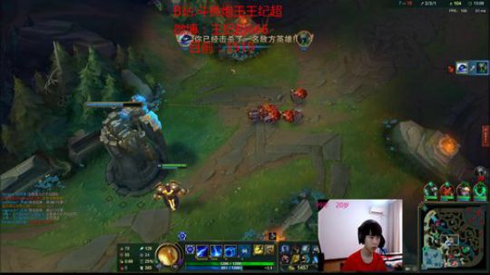 好好冲一天分 2019-07-16 15点场