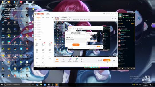 7.13娱乐