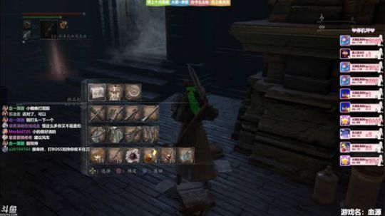 ❤美美❤血缘 卑鄙的外乡人 2019-07-16 11点场