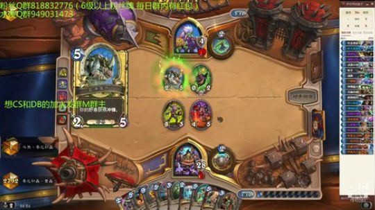 215-双修-机器猎上C 2019-07-16 08点场