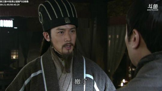 新战神丶Burn小小康发布了一个斗鱼视频2019-07-16