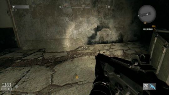 【逍遥】超级经典的恐怖游戏，消逝的光芒！ 2019-07-16 13点场