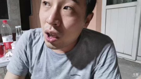 铁血丶苟且君发布了一个斗鱼视频2019-07-16