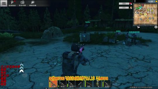 开荒开开开 2019-07-15 18点场