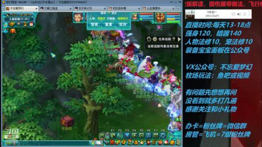 不忘 70从零4女儿第89天 2019-07-16 16点场