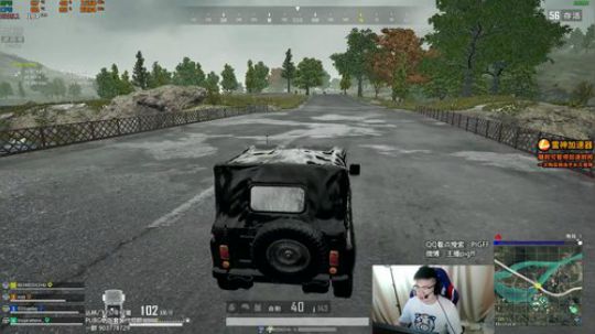 我在斗鱼看pigff直播绝地求生