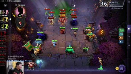 101鸡挑战赛 2019-07-14 18点场