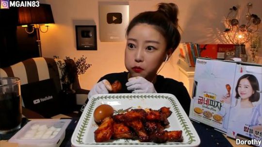 【韩国吃播】- 多萝西 - 最新菜单炸鸡
