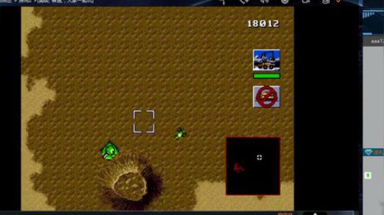 实况足球GT赛车 2019-07-16 06点场