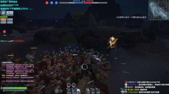 蔡鸡主播，在线自闭 2019-07-15 22点场