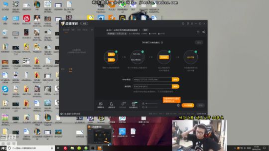 余小C：云顶之弈内测玩家观赏盛宴！！ 2019-07-16 17点场