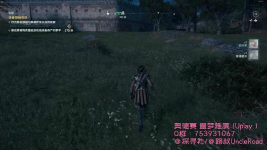 路叔】进击的刺客-奥德赛噩梦难度，马拉卡 2019-07-16 11点场