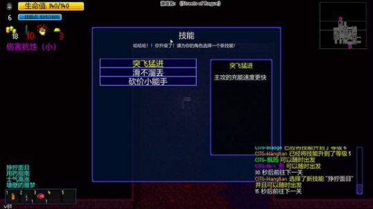 老表：一个自信的脖儿！！！ 2019-07-16 18点场
