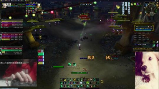 # 狗爷 - 做人简单点 2019-07-11 20点场