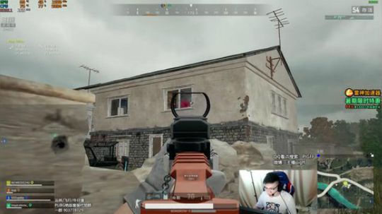 我在斗鱼看pigff直播绝地求生