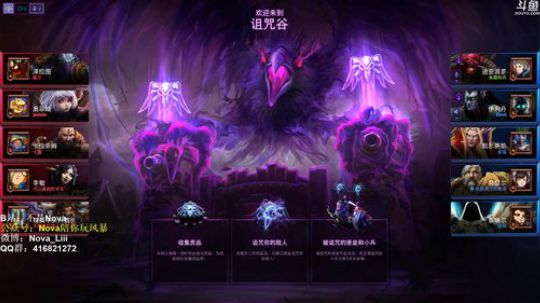 【Nova】操作的艺术回来了！ 2019-07-16 00点场