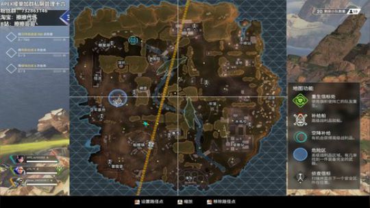 【擦擦】钻石猛男带你感受世界级R99 2019-07-14 22点场