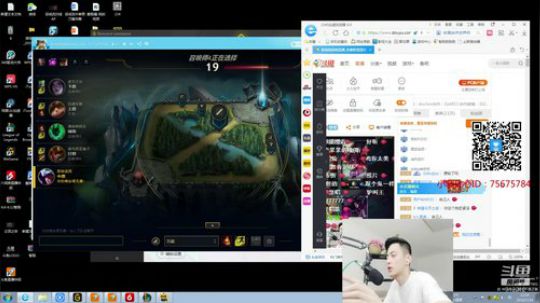 听风逝夜tab发布了一个斗鱼视频2019-07-16