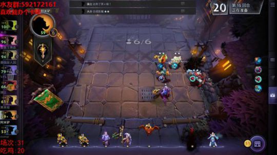 【小黑】12小时最后一天 小号上领主咯。 2019-07-16 16点场