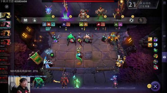 101鸡挑战赛3点到3点 2019-07-16 01点场