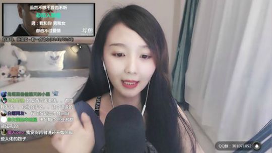 在这温暖的房间❤️相聚就是一种缘 2019-07-16 01点场
