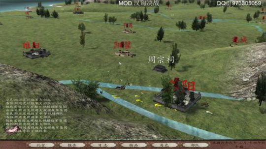 今天晚上8.30准时直播 2019-07-14 22点场