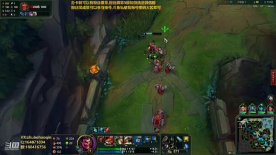 宇宙最骚诺手,细节之王 2019-07-15 21点场
