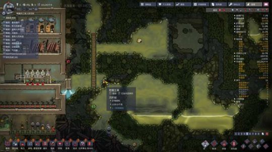 渝你同行-玩点啥好呢？ 2019-07-14 03点场