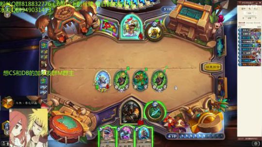 215-双修-机器猎上C 2019-07-16 13点场