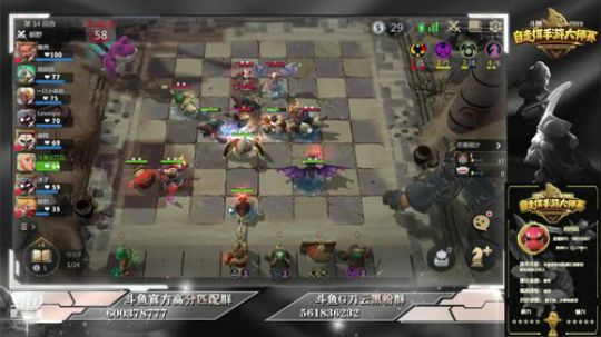 水友赛起来吧，房管你在哪？ 2019-07-16 08点场
