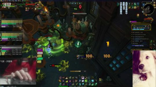 # 狗爷 - 做人简单点 2019-07-12 13点场