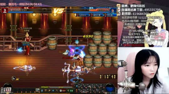 [大枪炮狗]4v4-Arc战队邀请赛 2019-07-15 17点场