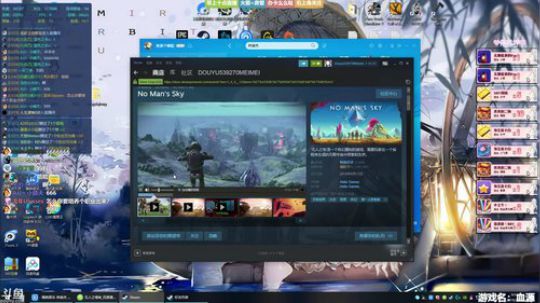 ❤美美❤血缘 卑鄙的外乡人 2019-07-16 09点场