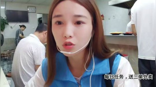 藤一的小幸运发布了一个斗鱼视频2019-07-16