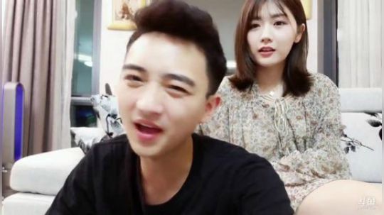 HHHISHHH发布了一个斗鱼视频2019-07-16