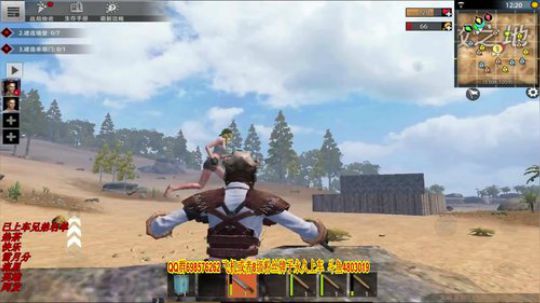 开荒开开开 2019-07-15 22点场