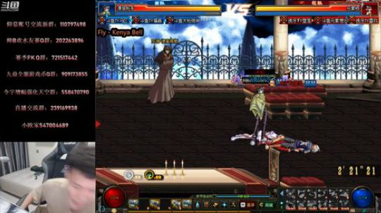4V4擂台！我又要摊牌了！ 2019-07-16 20点场