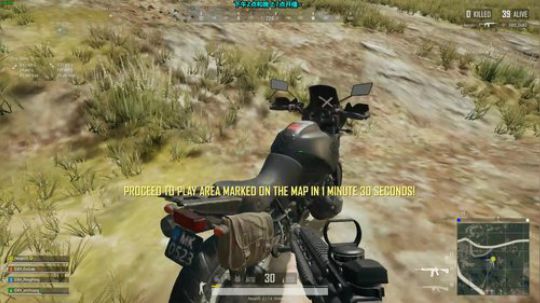 V5紫蓝 1 Versus 4 2019-07-16 16点场