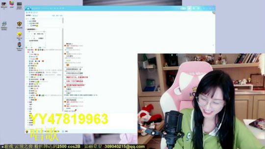 今天呢真猛 2019-07-15 21点场