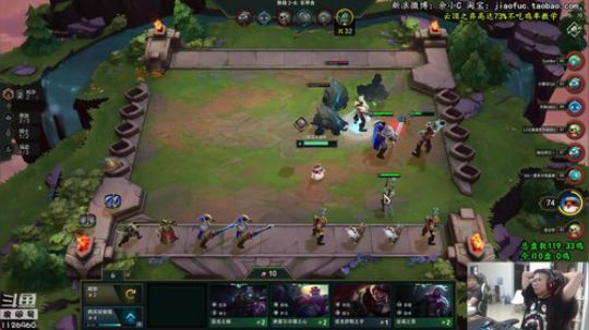 余小C：云顶之弈内测玩家观赏盛宴！！ 2019-07-16 16点场