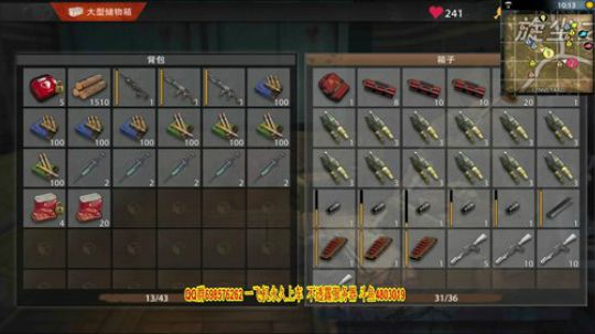 穷的就剩炮弹了 2019-07-14 15点场