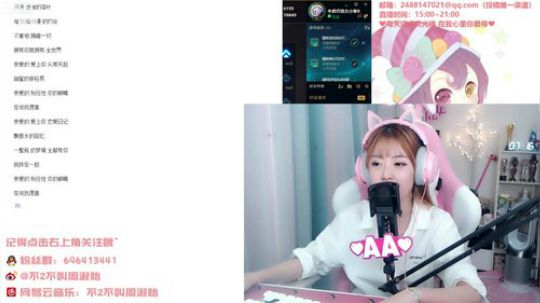 黑板君爱喝酸奶发布了一个斗鱼视频2019-07-16