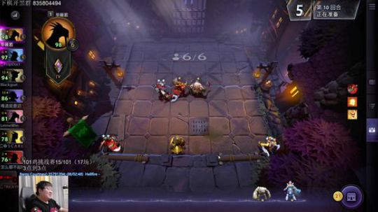 101鸡挑战赛3点到3点 2019-07-15 17点场