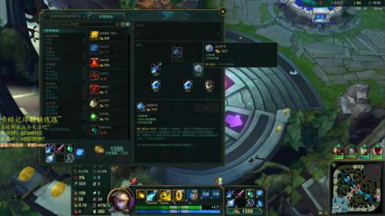 一个兴趣使然的无名主播 2019-07-12 21点场