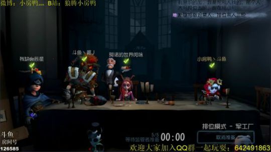 今天又是充满希望的一天~ 126585 2019-07-15 19点场